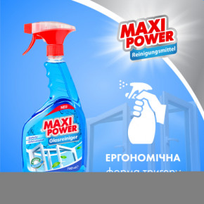     Maxi Power 740  (4823098410782) 6