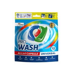     Wash Free 722126 0.5 