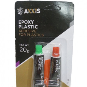  Axxis Epoxy-Plastic VSB-022 20 