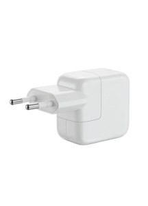   ARM USB 10W High Copy Apple