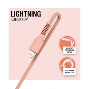  ACCLAB AL-CBCOLOR-L1PH USB-Lightning 1.2 Peach (1283126518201) 4