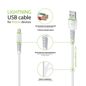  Intaleo CBFLEXL2 USB-Lightning 2 White (1283126521416) 3