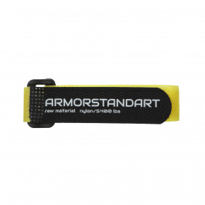 -   Armorstandart Rew Yellow (ARM57557)