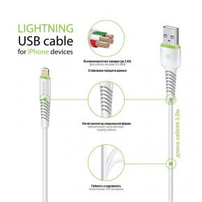  Intaleo CBFLEXL3 USB-Lightning 3 White (1283126487507) 3