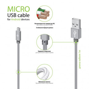  Intaleo CBGNYL1 USB-microUSB 1 Grey (1283126477676) 3