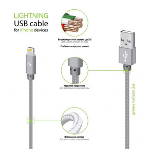  Intaleo CBGNYL2 USB-Lightning 2 Grey (1283126477669) 3