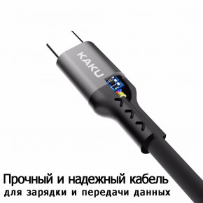 USB    Kaku KSC-114 USB - Type-C 1m - Gray 5