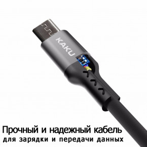 USB    Kaku KSC-114 USB - Micro USB 1m - Grey 3