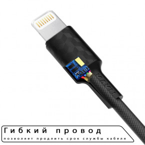 USB  Kaku KSC-113 USB - Lightning 1m - Black