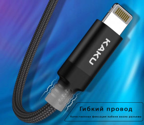 USB  Kaku KSC-283 USB - Lightning 1m - Black 5