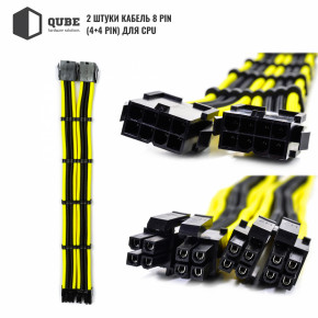      QUBE 1*24P MB, 2*4+4P CPU,2*6+2P VGA  Black-Yelow 5