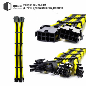      QUBE 1*24P MB, 2*4+4P CPU,2*6+2P VGA  Black-Yelow 6