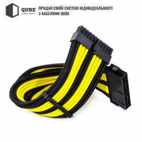      QUBE 1*24P MB, 2*4+4P CPU,2*6+2P VGA  Black-Yelow 7