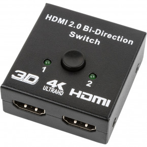  HDMI  U&P Switcher 2 to 1 Black (WAZ-HS21-BK)