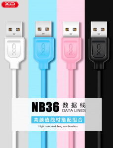  XO Micro USB NB36 White