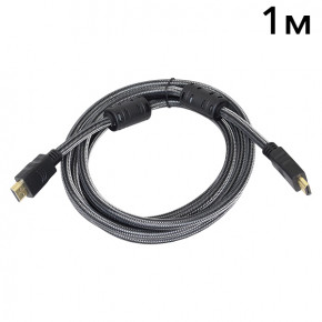  ATIS HDMI 1m