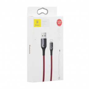  USB Baseus CALCD Lightning , 01