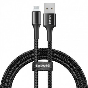   iPhone   Baseus halo data cable USB For Lightning 2.4A 1m Black