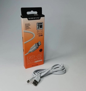  USB Borofone Lightning BX14-L-2-White 2 