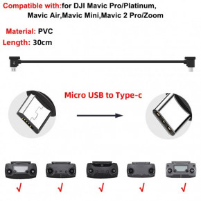  Goojodoq MicroUSB-MicroUSB PVC   DJI Mavic 2 Pro/Pro / Platinum / Air / Mini/Mini SE / Zoom 0.3m Black (32866812366P30MM) 3