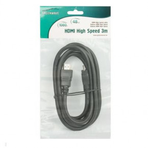  Greenwave HDMI to HDMI 3 (R0004729) 3