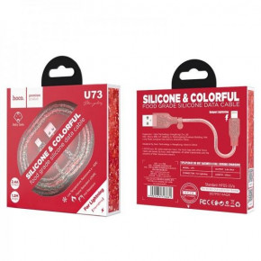  Lightning HOCO U73 |1.2m 2.4A| pink 3