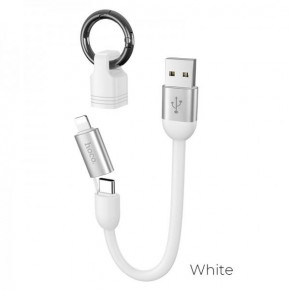  21 Hoco Lightning+Type-C Cool Silicone U87 |2.4A 0.2M| white