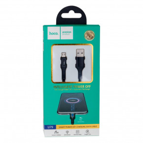  USB Hoco U79 Admirable Micro 2.4A 