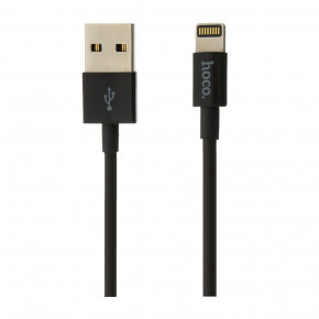  USB Hoco X23 Skilled Lightning  3