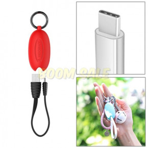  Joyroom S-M345 Micro USB (0.2m) Red