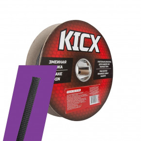  Kicx KSS-12-100C