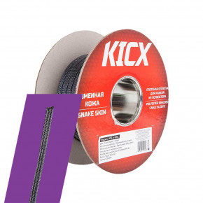  Kicx KSS-4-100C