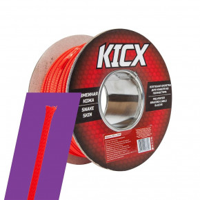  Kicx KSS-4-100R