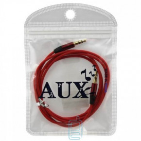  AUX 3.5 New 