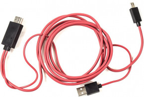   PowerPlant HDMI - USB - Micro USB 2  Red (CA910861)