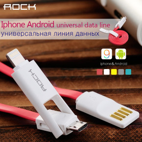  2-in-1 Rock Micro USB+Lightning Flat 1M 2.1A White 3