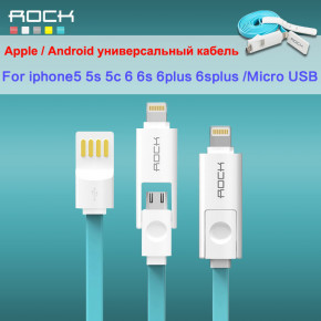  2-in-1 Rock Micro USB+Lightning Flat 1M 2.1A Blue 4