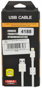  UKC Ligtning USB 1.5  White (4188) #S/O 3