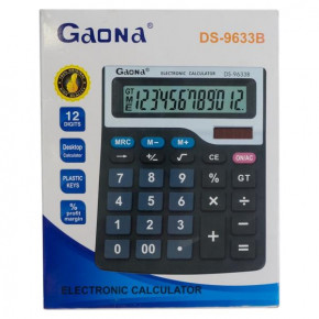  Gaona (DS-9633B) 4