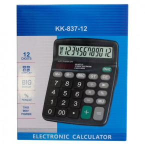  Keenly KK-837-12 4