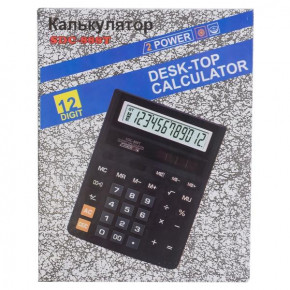  Keenly (CDS-888T) 4