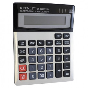  Keenly (CT-1200V-120)