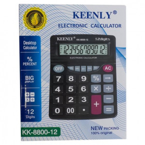  Keenly (KK-8800-12) 4