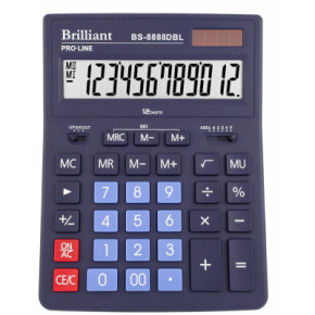  Brilliant BS-8888DBL