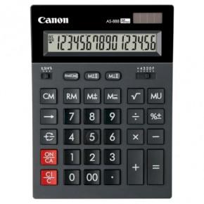  Canon AS-888 II Black (2657C001)