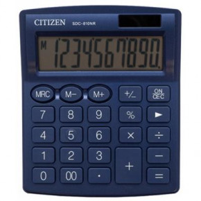  Citizen SDC810NRNVE 3