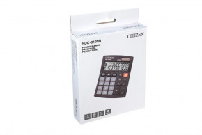  Citizen SDC-810NR 5