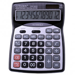  CITIZEN 9833  