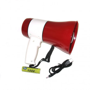  Megaphone Ukc ER-22 3