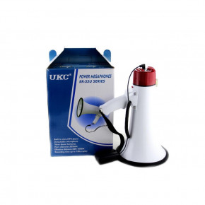  UKC Megaphone ER 55 12v